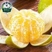 王小二 广西皇帝柑 新鲜蜜桔 5斤