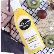 Selsun Gold 特效去屑洗发水 黄色加强版 200ml *6件