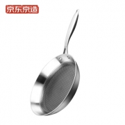 京东PLUS会员：京东京造 闪银三层钢系列 不粘煎锅 28cm 101.05元包邮（双重优惠）