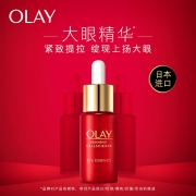 京东PLUS会员：OLAY 玉兰油 新生塑颜臻粹修护 眼部精华露15ml（赠同款18ml+嫩肤水50ml*2） *2件 462.34元包邮（双重优惠）