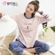 京东PLUS会员： 都市丽人 女士 家居服套装 *3件