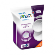 飞利浦 AVENT 新安怡 防溢乳垫 108片装 SCF254 *4