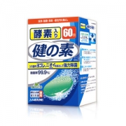 日本原产 健之素 假牙清洁片 酵素除菌泡腾片 60片 除菌率99.99%