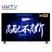 预售： KKTV U58K5 58英寸 4K 液晶电视