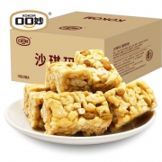 口口妙 沙琪玛整箱500g 7.9元包邮