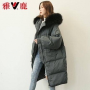 雅鹿 YS61020001 女士中长款加厚鹅绒服