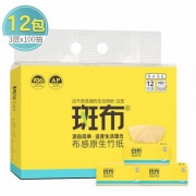 BABO 斑布 BASE系列抽纸 3层100抽*12包 +刷碗布1包