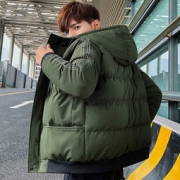 大额神券：TAOSO 潮牌连帽加厚羽绒棉服
