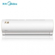 11日0点、前2小时： Midea 美的 KFR-26GW/WDAD3@ 1匹 冷暖定速 壁挂式空调