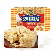 徐福记 香酥全蛋 沙琪玛 469g