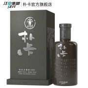 持平双11，江中集团 朴卡酒天授 52度朴卡酒 古法枸杞蒸馏酒 500ml 400元券后98元包邮（双十一98元）