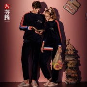 芬腾 秋冬加厚珊瑚绒情侣家居套装 多款