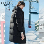 11日0点、双11预告：Semir 森马 13-088121440 男士长款连帽棉服