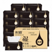 顺清柔 纯净版抽纸 3层120抽*20包 *5件