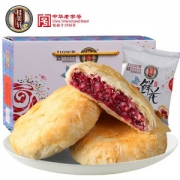 中华老字号，桂美轩 云南特产 玫瑰鲜花饼600g