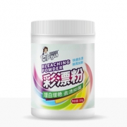 【洁宜佳】彩漂白剂去污洗衣神器