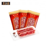 中华老字号 皇上皇 珍味腊肠 广式特级香肠 220g*3袋