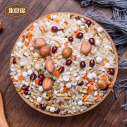 【五谷杂粮营养粥】速食小包*8袋
