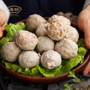 世博会供应商 喜盼 银奖牛肉丸+牛筋丸双拼 250g*4袋