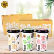 御品特厨 自热营养粥 280g*3罐