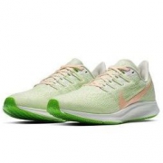 11日0点、双11预告： NIKE 耐克 AIR ZOOM PEGASUS 36 AQ2210 女子跑步鞋