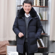 肯库 200-250g充绒800蓬 90%白鸭绒 中老年男士羽绒服