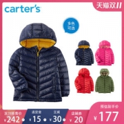 美国 卡特 Carters 儿童轻薄连帽羽绒服