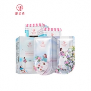 第二件0元 御泥坊果莓补水面膜42片 券后￥69.9
