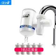 安之星 一机五芯家用净水器 券后￥49