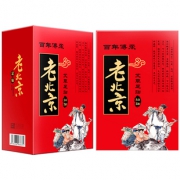 老北京足贴养生睡眠去濕气脚贴