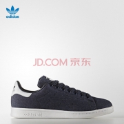 女码黄金码有货：3双！Adidas 阿迪达斯三叶草板鞋