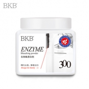 【BKB】家用不伤手漂白剂洗衣剂