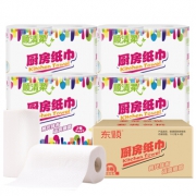 京东PLUS会员：顺清柔 厨房用纸 2层*75节*8卷 *6件 106.2元包邮（合17.7元/件）