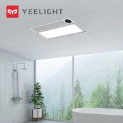 小米生态链 Yeelight 智能浴霸 集成吊顶浴室暖风机 日本进口电机