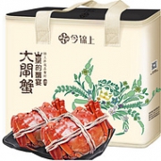 今锦上 现货大闸蟹 公3.8-4.0两 母2.3-2.6两 4对8只