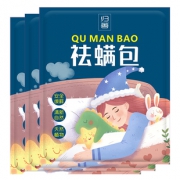 归善 天然中草药除螨虫包 券后￥8.9