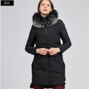 SNOW FLYING 雪中飞 X70140008-Y 女款中长羽绒服 299元