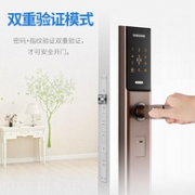历史低价： SAMSUNG 三星 SHP-H30 智能指纹锁电子锁