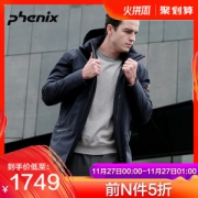 顶级装备 日本 Phenix 奥丁 鹅绒 3L 冲锋衣羽绒服