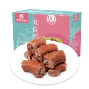 紫燕百味鸡 真空礼盒 双椒鸭脖/锁骨 500g*2件