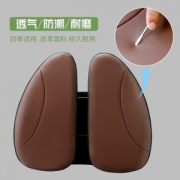途虎 人体工学腰垫 透气舒适汽车腰靠
