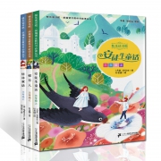 ￥23.8 快乐读书吧 稻草人+格林童话+安徒生童话 全套3册