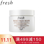 fresh 馥蕾诗 玫瑰润泽保湿舒缓面膜 100ml