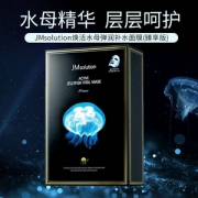 JM solution 水母弹润补水面膜 10片 *4件 91.12元含税