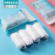 ￥11.9 Freego纯棉4条一次性内裤（第二件半价）