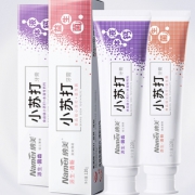 纳美 小苏打牙膏 120g*2只 送纳米牙刷2支 +凑单品 19.45元包邮（需用券）