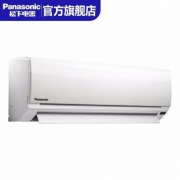 历史低价： Panasonic 松下 CS/CU-SA10KH2-19(KFR-28GW/SH2-1) 大1匹 壁挂式空调
