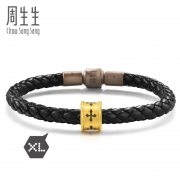 11日0点、双11预告：Chow Sang Sang 周生生 Charme XL 86640P  信念串珠手链 1260元（需用券）