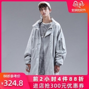 Guuka 嘻哈运动中长款防风衣