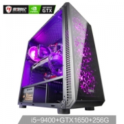 雷霆世纪 复仇者V152 电脑主机（ i5-9400、8GB、256GB、GTX1650 4G）